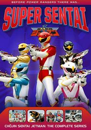 Power Rangers: Choujin Sentai