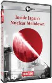 Inside Japan's Nuclear Meltdow (DVD)