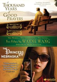 A Thousand Years Of Good Prayers / The Princess of Nebraska (DVD)
