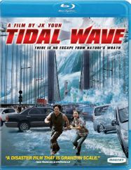 Tidal Wave (BLU)