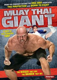 Muay Thai Giant (DVD)
