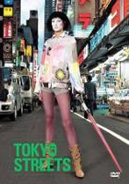 Tokyo Streets (DVD)