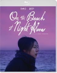 On The Beach At Night Alone