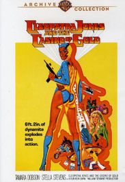 Cleopatra Jones and the Casino of Gold [Manufactured On Demand] (DVD-R)