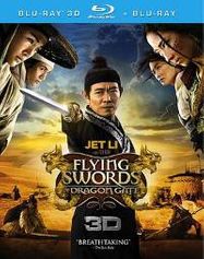 Flying Swords Of Dragon Gate 2 (BLU)