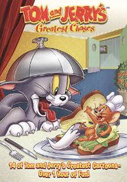 Vol. 4 (DVD)