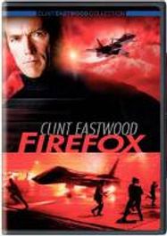 Firefox (DVD)