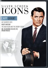 Silver Screen Icons: Cary Grant (DVD)
