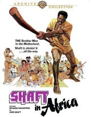 Shaft In Africa (1973)