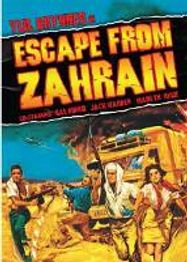 Escape From Zahrain (DVD)