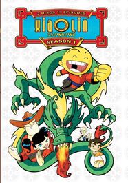 Xiaolin Showdown: The Complete