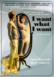 I Want What I Want (DVD)