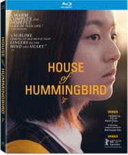 House Of Hummingbird (BLU)