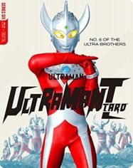Ultraman Taro: Complete Series [Steelbook] (BLU)