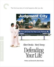Defending Your Life [Criterion] (BLU)