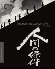 The Human Condition (BLU)