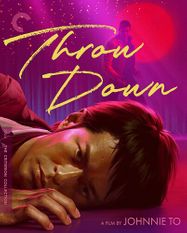 Throw Down [Criterion] (BLU)