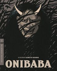 Onibaba [1964] [Criterion] (BLU)