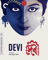 Devi (The Godess) [Criterion] (BLU)