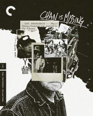 Chan Is Missing [Criterion] (BLU)