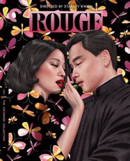 Rouge [1987] [Criterion] (BLU)