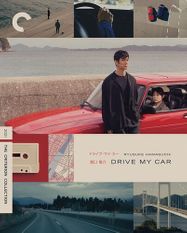 Drive My Car [Criterion] (BLU)