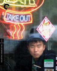 Take Out [2004] [Criterion] (BLU)