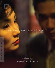In The Mood For Love [Criterion] (4k UHD)