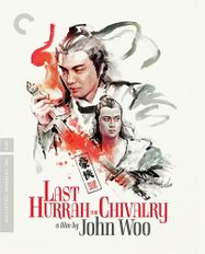 Last Hurrah For Chivalry [Criterion] (BLU)