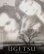 Ugetsu [1953] [Criterion] (4K UHD)