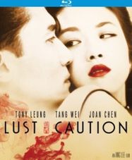 Lust, Caution [2007] (BLU)