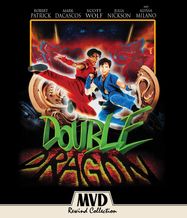 Double Dragon [1994] (BLU)