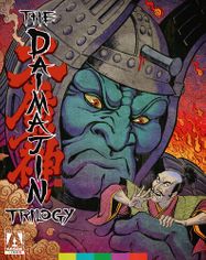 The Daimajin Trilogy (BLU)