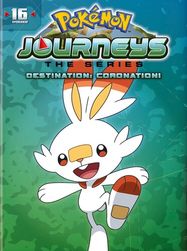 Pokemon Journeys: The Series Season 23 - Destination: Coronation! (DVD)