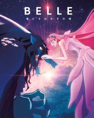 Belle [Collector's Editon] (4k UHD)
