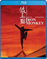 Iron Monkey (BLU)