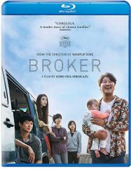 Broker (BLU)
