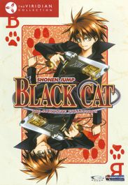 Black Cat: The Complete Collection [Box Set] (DVD)