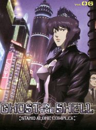 Ghost In The Shell [Stand Alone Complex] Volume 6 (DVD)
