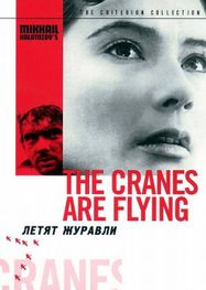 The Cranes Are Flying [1957] [Criterion] (DVD)