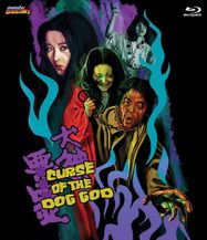 Curse Of The Dog God [1977] (BLU)