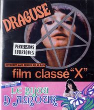 Draguse / Le Bijou D'amour [1976] (BLU)
