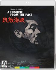 A Fugitive From The Past [1965] (BLU)