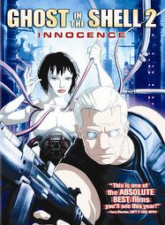Ghost In The Shell 2: Innocence (DVD)