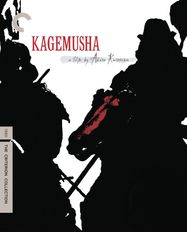 Kagemusha [1980] [Criterion] (BLU)