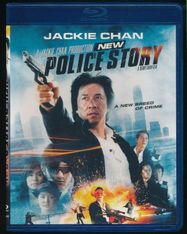 New Police Story [2004] (BLU)