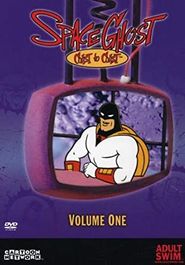 Space Ghost Coast To Coast Season One (DVD)
