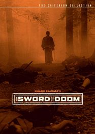 The Sword of Doom [Criterion] (DVD)