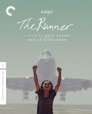 The Runner [1984] (Criterion) (BLU)