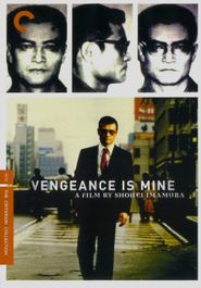 Vengeance Is Mine [1979] [Criterion] (DVD)